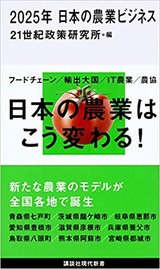 _SX295_BO1,204,203,200_