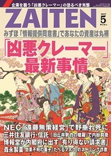 201705