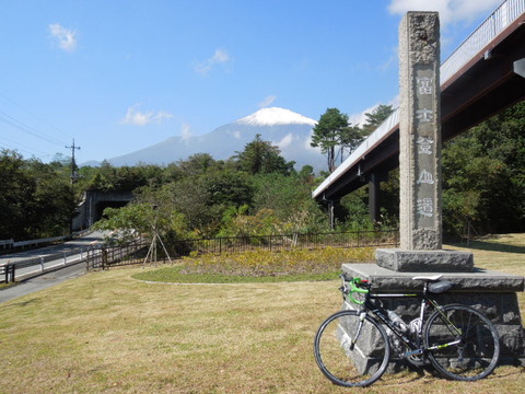 DSCN0089