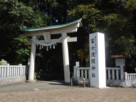 DSCN0079