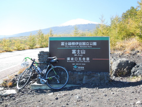 DSCN0100