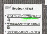 32mb