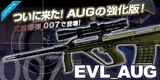 aug