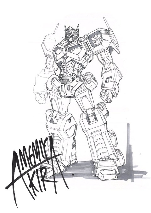 optimus_ill