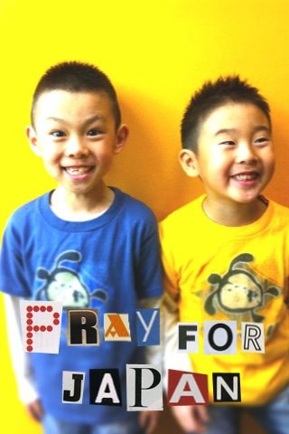 play_for_japan_1