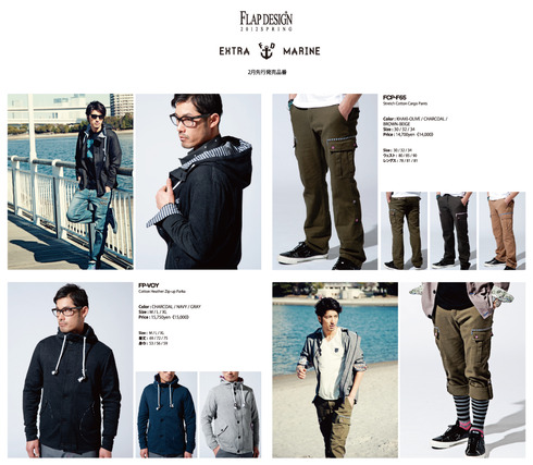 2012Spring_vol-1