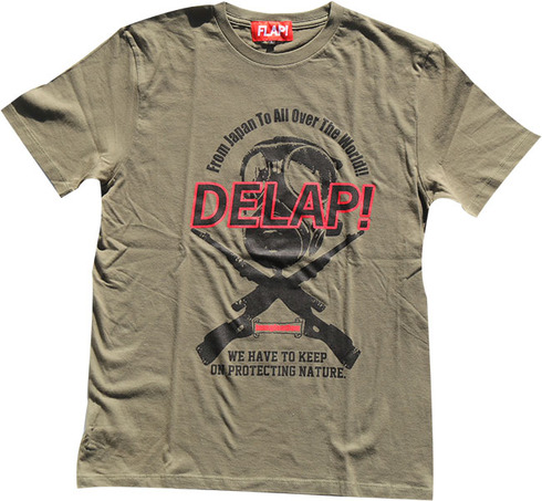 FT-DELAP-AMYGRN