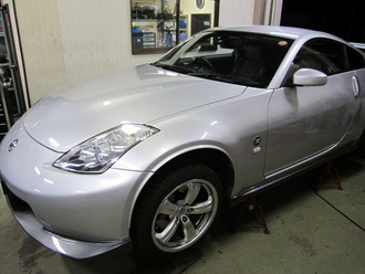 Z33 中間パイプ : FLARE blog