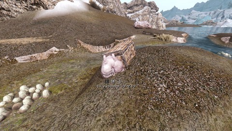 enb 2014_05_20 18_54_38_29