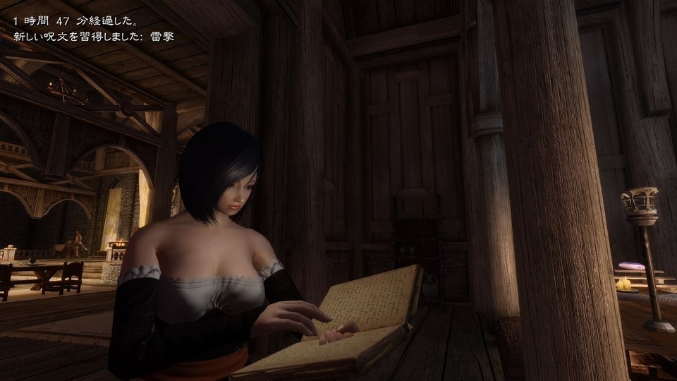 enb 2015_01_02 23_56_20_22
