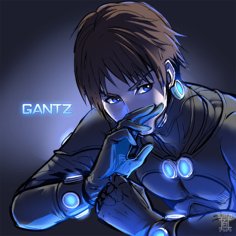gantu2