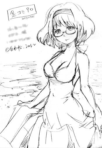 2013072401