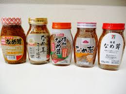 一般的ななめたけさん