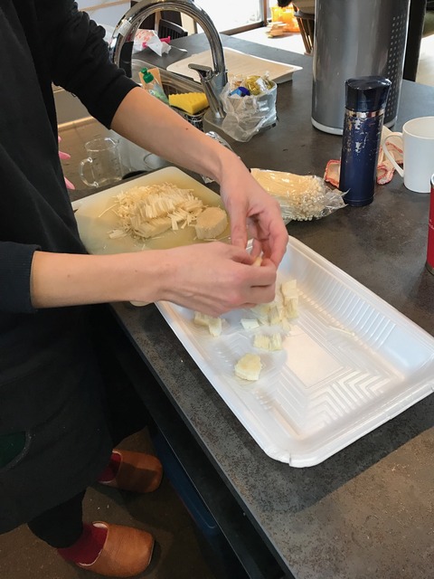 ほぐすほぐす