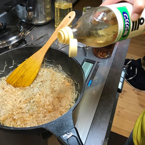 お酢をオス!