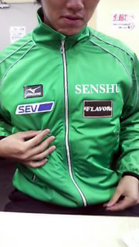senshu
