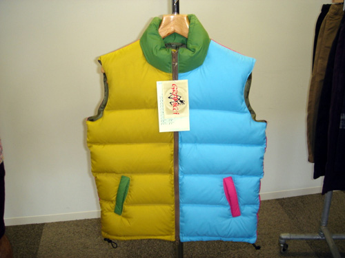 crazyvest