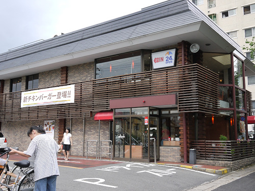 P1050906