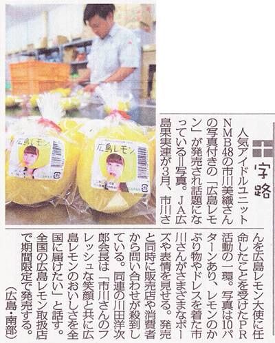 2014-06-12-20-26-08