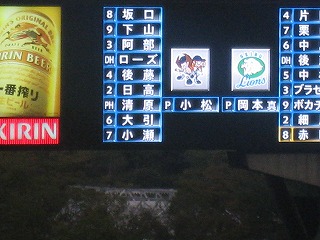 8788e382.jpg