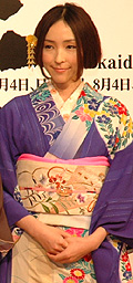 bba018d8.jpg