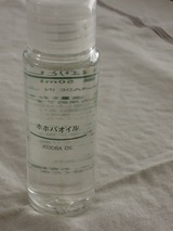 muji3