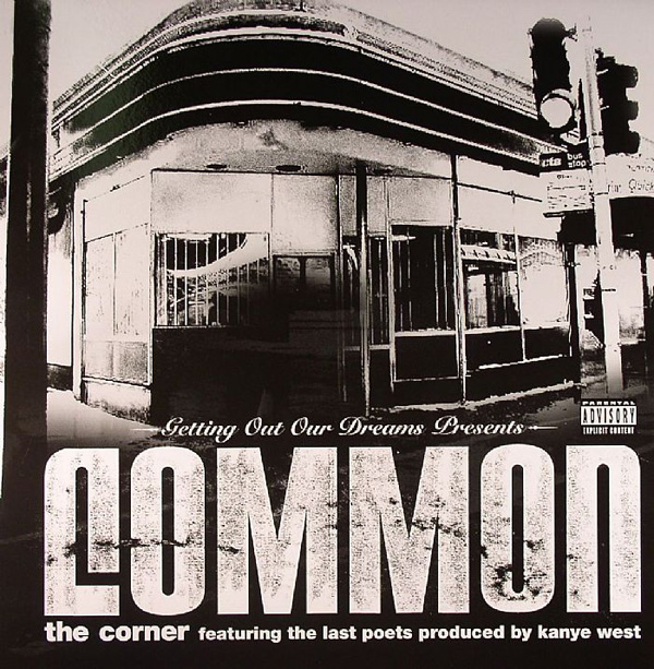 common_corner.jpeg
