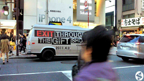flicker_banksy_car.jpg