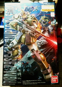 rgm79_01
