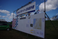 IMGP5564