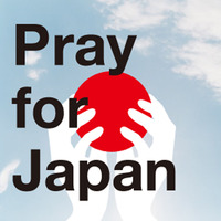 pray4japan_A