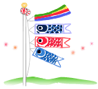 koinobori_0051
