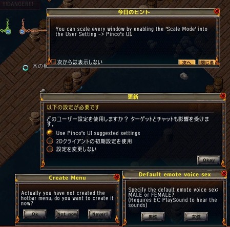 ins3