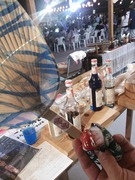 宮川紙店水うちわ