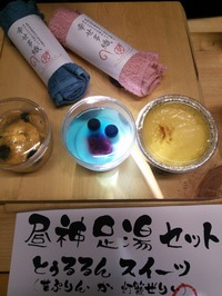 阿智昼神夏祭り
