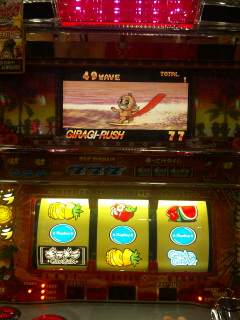 6d852de4.jpg
