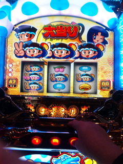 838d66c8.jpg