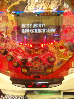 9269378e.jpg