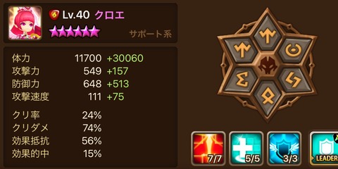 24E41E34-9DB1-44AD-B810-694C2DD48391