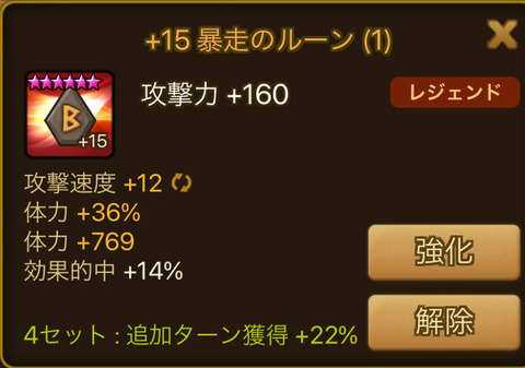 EC7A5A8B-E1D5-4207-B2D1-FF6DDD80E0BC