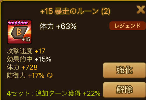 BE771967-01FB-4E66-8A5C-5C385F73001F