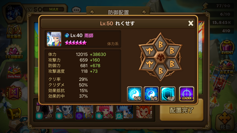 8D68547B-1E17-43BD-B917-7BB2221E191F