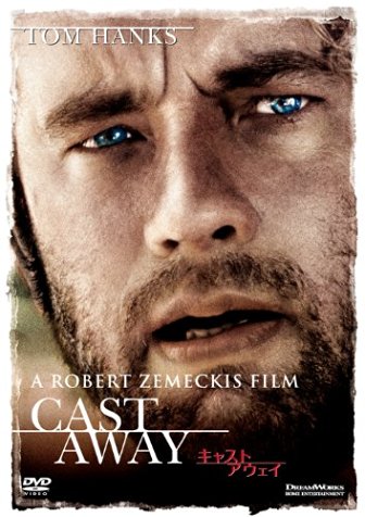 castaway