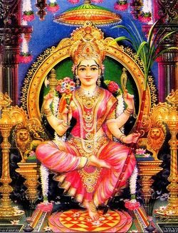 tripura