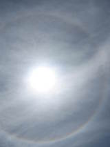 太陽の虹−1