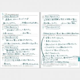 lj2019-3