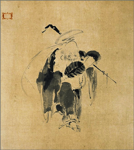hotei
