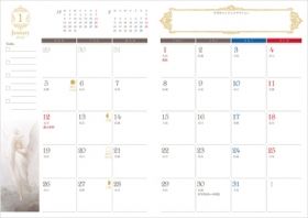 monthly