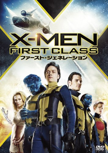 x-men