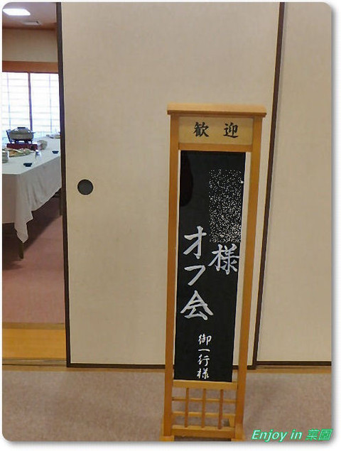 P2180036